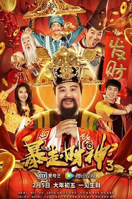 欧美二区在线观看